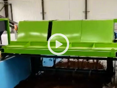 槽式堆肥机试机