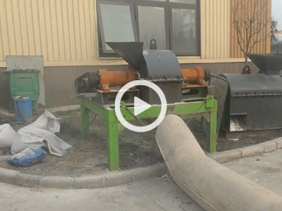 半湿物料破碎机试机