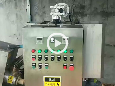 粪便脱水机现场